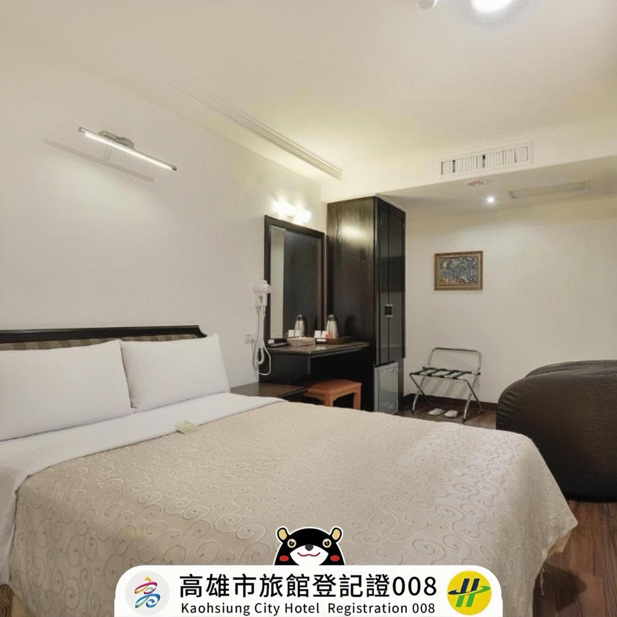 גאושיונג Kaja Hotel מראה חיצוני תמונה