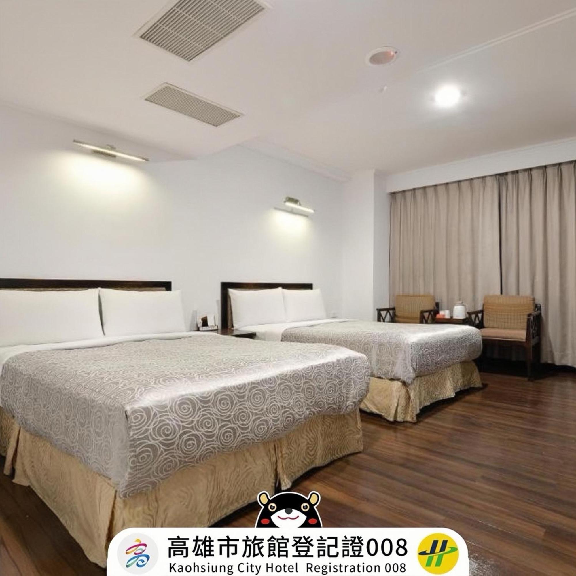 גאושיונג Kaja Hotel מראה חיצוני תמונה
