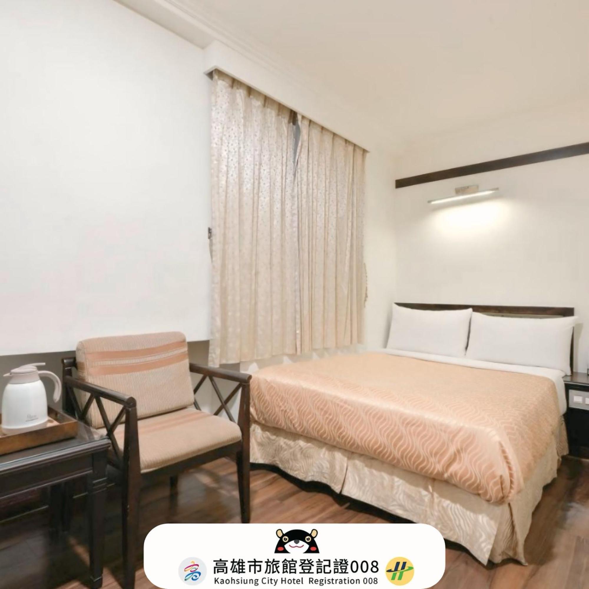 גאושיונג Kaja Hotel מראה חיצוני תמונה